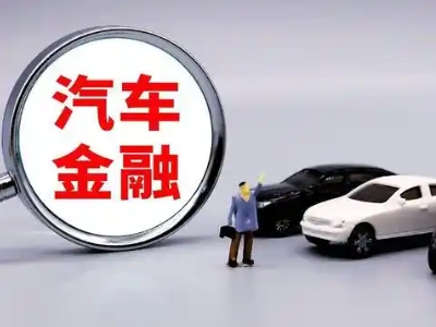 沁源押车贷款不是本人可以么?