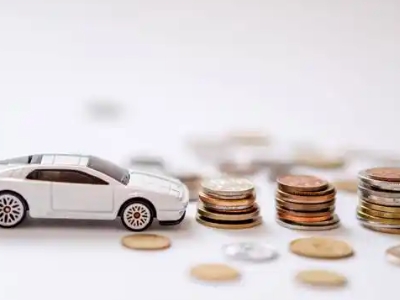 关于沁源正规车贷办理不能忽视的几个问题