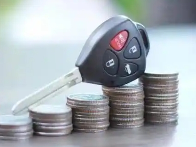 沁源汽车抵押贷款需要些什么条件?