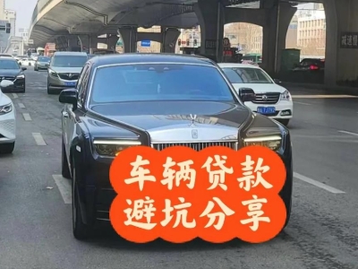 沁源汽车抵押贷款中押本不押车贷款需要什么材料?