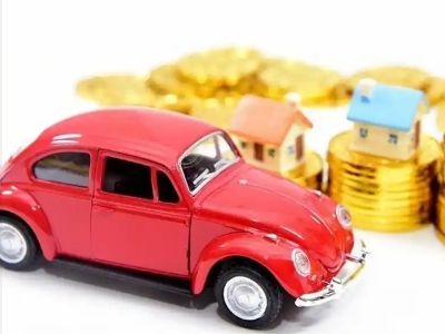 沁源车辆抵押贷款全攻略:不押车、无征信要求的申请流程