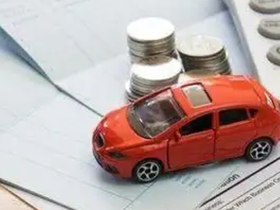 沁源个人车辆抵押消费贷款肯定要知道的6个要点